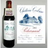 French Red Wine - Chateau Corbiac Pecharmant