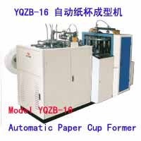 Ruian Yaqi Paper Cup Machinery Manufacture Co.,LTD