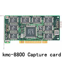 kmc 8800 Video capture boards