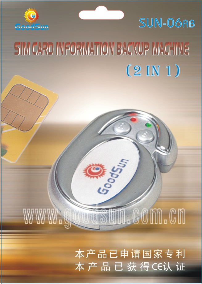 SIM CARD INFORMATION BACKUP MACHINE (2 IN 1)