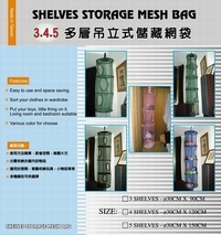 Shelves Storage Bag