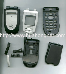 sell nextel i90 new and original housing ,LCD 