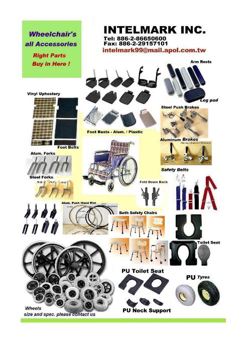 parts and accessories for wheelchair