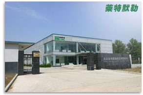 Beijing Light-Muller Science Technology Co.,Ltd