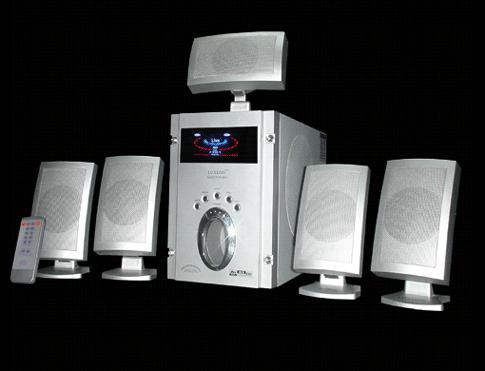 Active 5.1 Home Theatre System