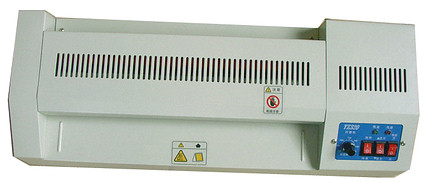 Laminating Machine For A3 Size