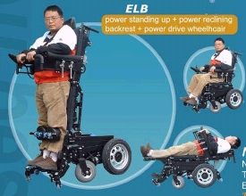 ELB standup wheelchair 