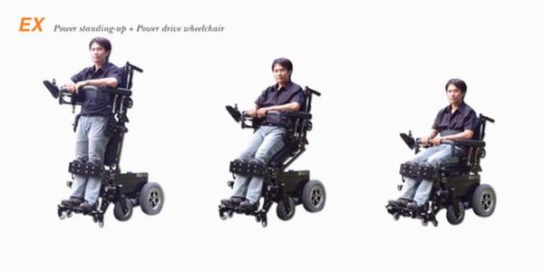 EX power standup wheelchair