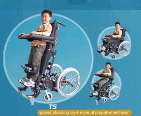 TS Standup wheelchair 