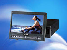 Car TFT LCD Monitor