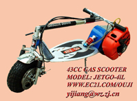 GAS SCOOTER