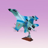 Emulational Model Plane