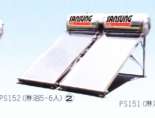 solar water heater EPS152 - EPS152
