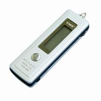 Portable MP3 Player or Walkman