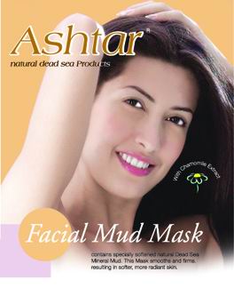 Ashtar Dead Sea facial Mud Mask one - application Pack