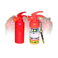 extinguisher LED light