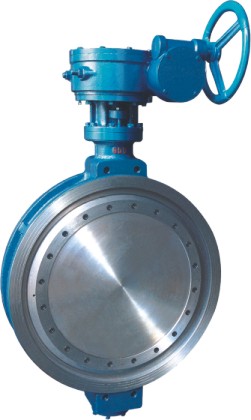Wafer tri-eccentric hard-seal butterfly valve