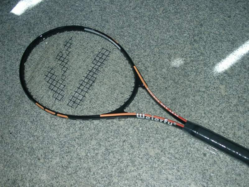 Aluminium alloy tennis racket