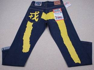replica evisu jeans