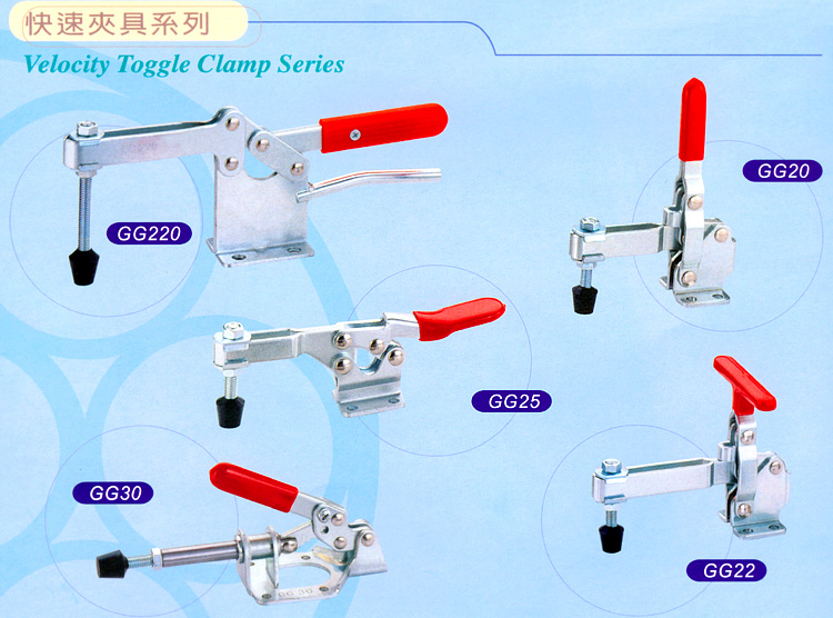 clamp tools
