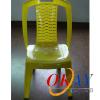 Armless chair mold