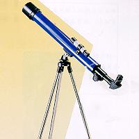 50 x 50mm Telescope