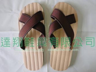 Hotel & Spa Slippers
