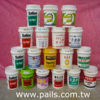 Paint pails, Chemical Pails