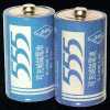 555 Brand Rechargeable Alkaline Manganese Dioxide - Zinc Battery