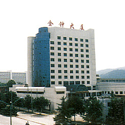 Jinan Jinzhong Electronic Scale Co., Ltd. (China)