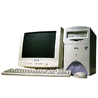 Commercial Computer