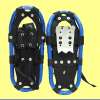 Unique Junior Snow Hiking Shoes - SN-1000A + SN-1000B