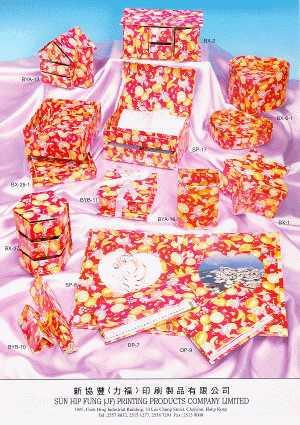 Paper Products, Printing Products, Ornaments