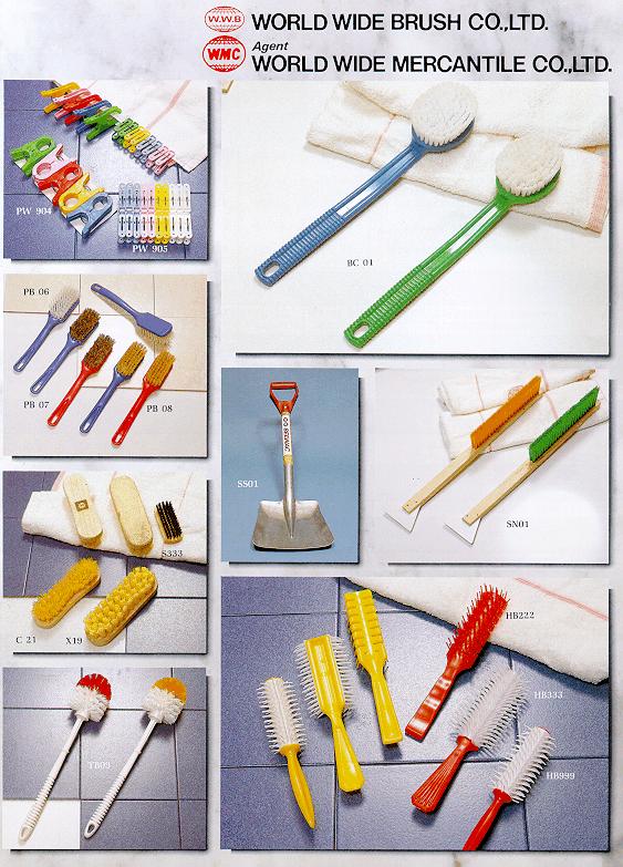 Clip / Kitchen Brush / General Purpose Scrub Brush / Shoe Brush / Toilet Brush / Body Scrub Brush / Snow Shovel / Snow Brush / Hair Brush