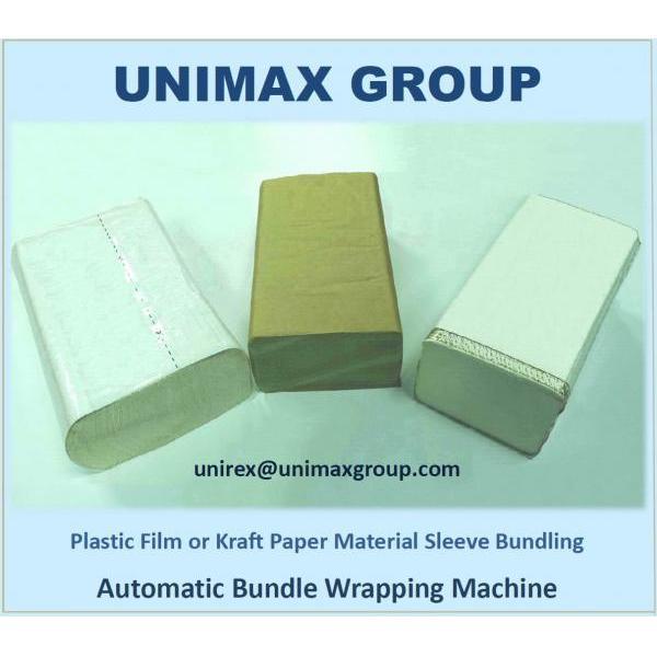  UC-286-SV1Tissue Paper Log Sleeve Bundling Machine - Tissue Packaging Sector UC-286-SV1 Series  (22)