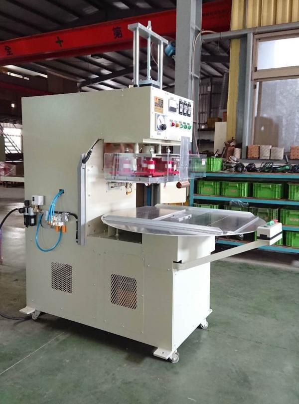 High Frequency Welding / Packing / Embossing Machine!!salesprice