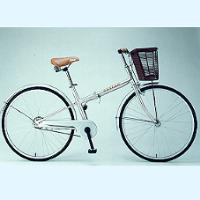 26" Folding City Bicycle