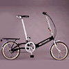 City Style Folding Bike