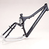 MTB Suspension Frame