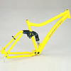 MTB Suspension Frame