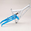 MTB Suspension Frame