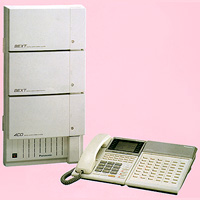 Panasonic KX-TD1232 Type Digital Super Arnalgamative Exchange Switchboard System