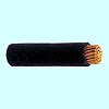 POWER Cable (PVC Wire)