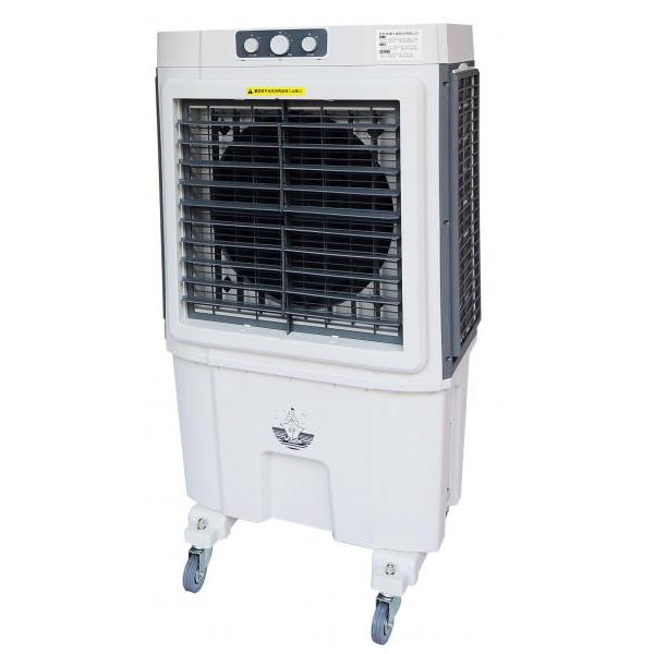 16 Inch - Evaporate Air Cooler!!salesprice