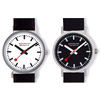 Offical Swiss Railway Watch