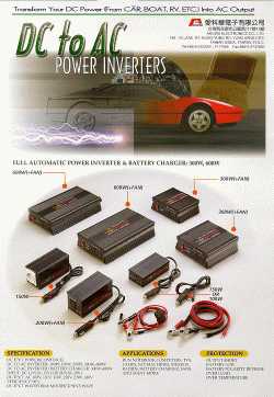 DC to AC Power Inverters