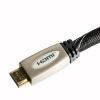 HDMI 1.4v Cable