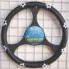 STEERING WHEEL COVER