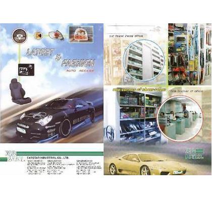 Farstar Industrial Co., Ltd.