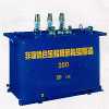 Three Phase 50Hz 300KVA Amorphous Metal Core Transformer